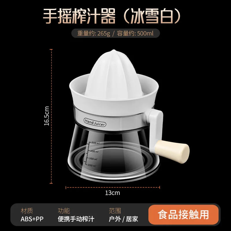 New upgraded juicer,household hand cranked orange lemon manual juicer,juice residue separation and squeezing device, juicing cup