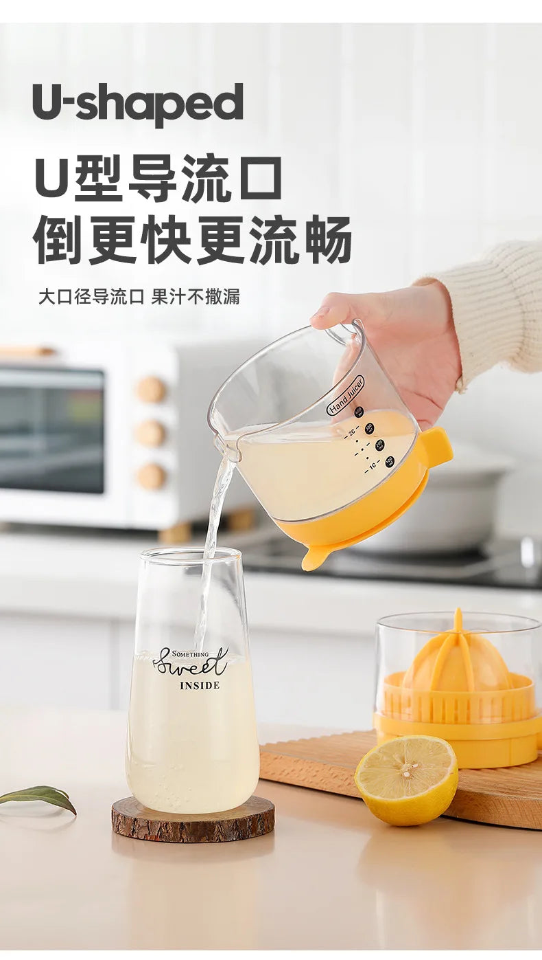 New upgraded juicer,household hand cranked orange lemon manual juicer,juice residue separation and squeezing device, juicing cup