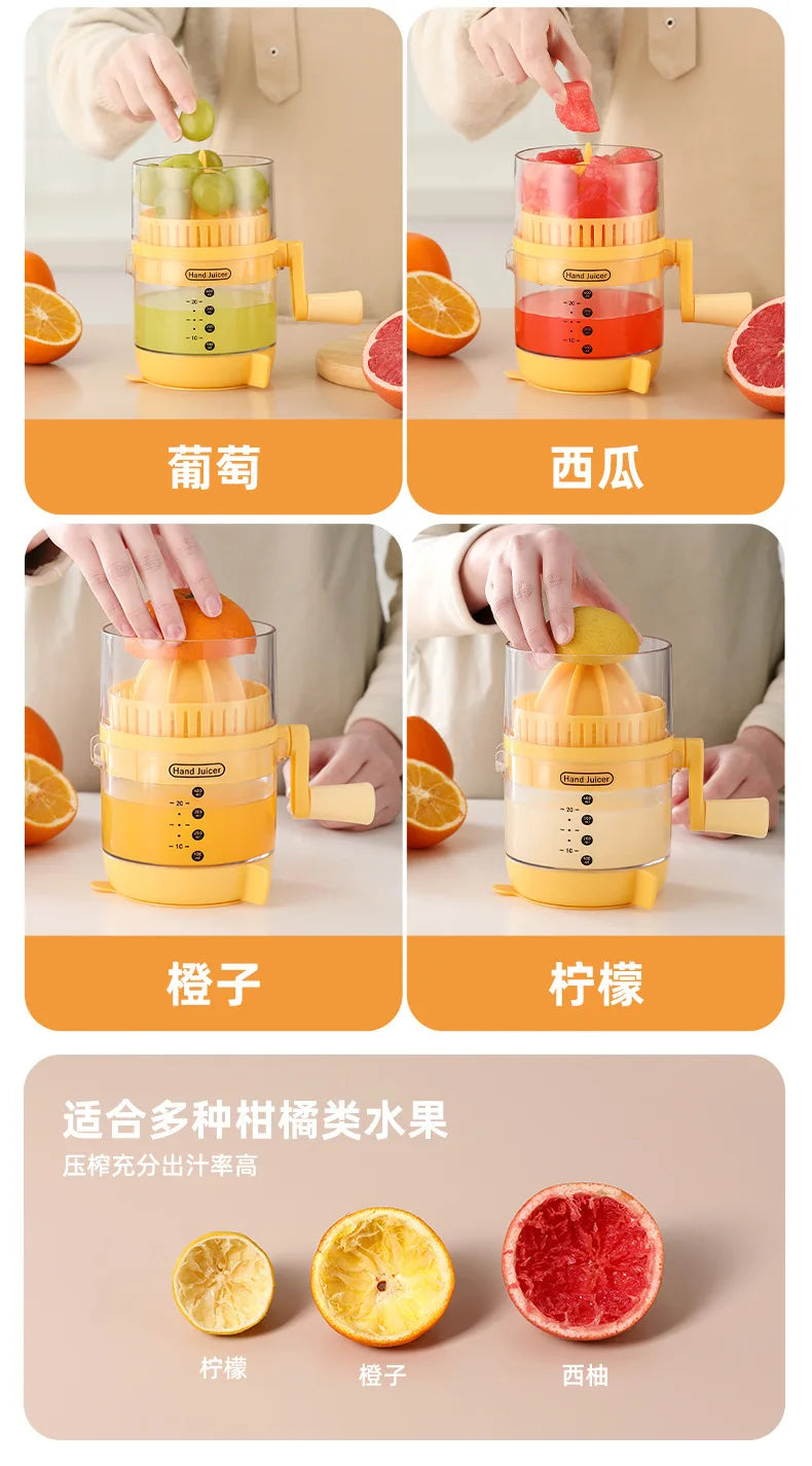 New upgraded juicer,household hand cranked orange lemon manual juicer,juice residue separation and squeezing device, juicing cup