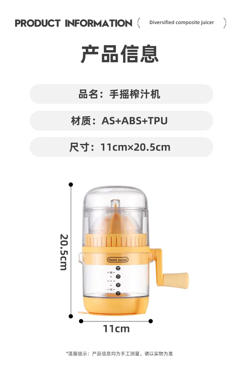 New upgraded juicer,household hand cranked orange lemon manual juicer,juice residue separation and squeezing device, juicing cup