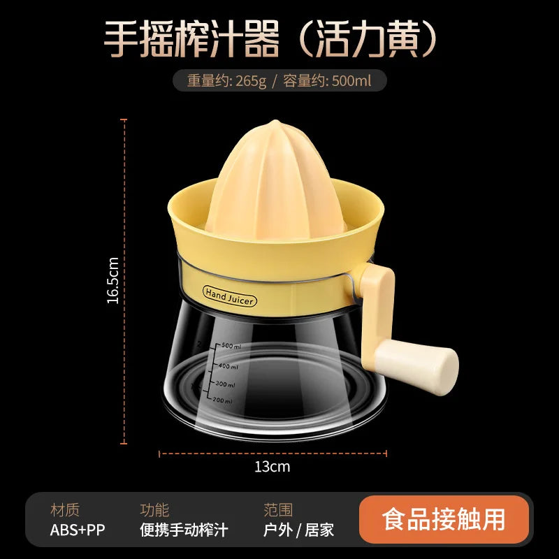 New upgraded juicer,household hand cranked orange lemon manual juicer,juice residue separation and squeezing device, juicing cup