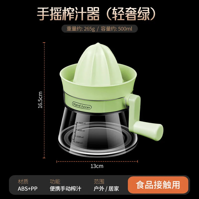 New upgraded juicer,household hand cranked orange lemon manual juicer,juice residue separation and squeezing device, juicing cup